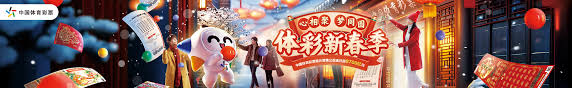 现重庆两江