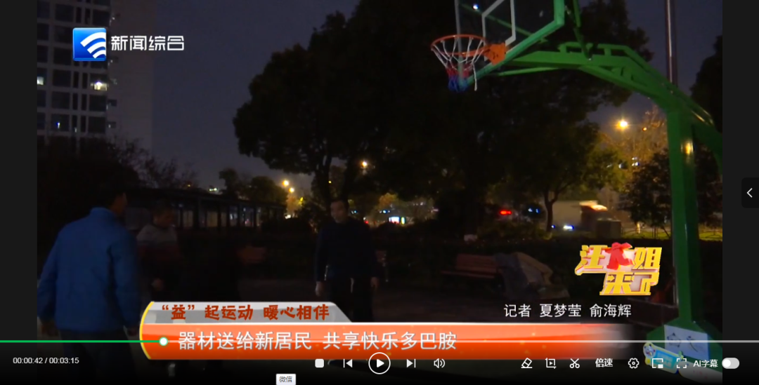 更多源于执