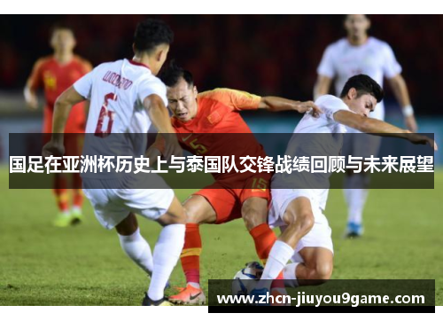 尤其是在第