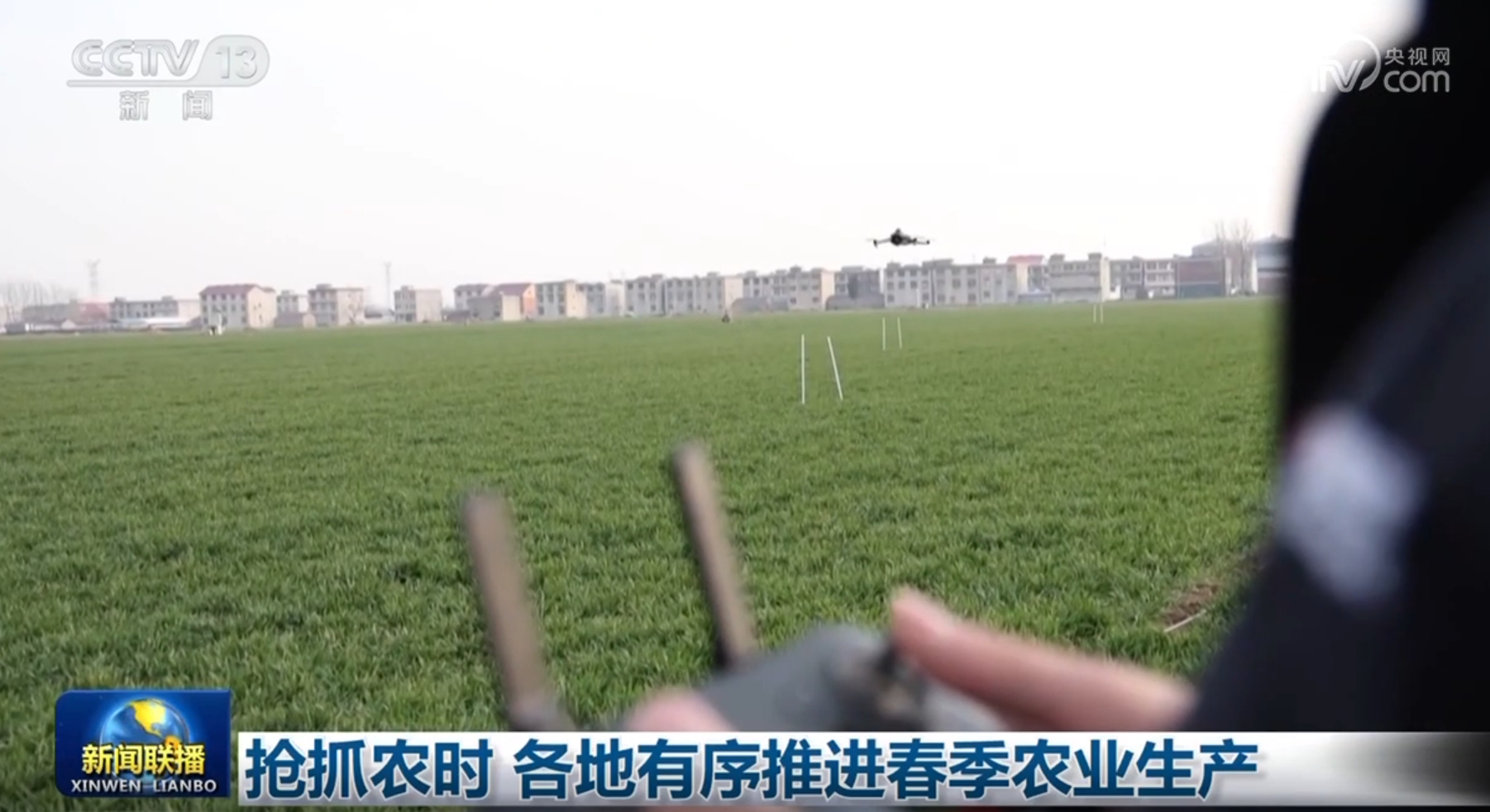 意义
