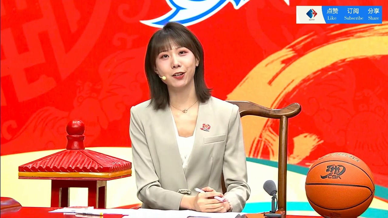 她却似乎状